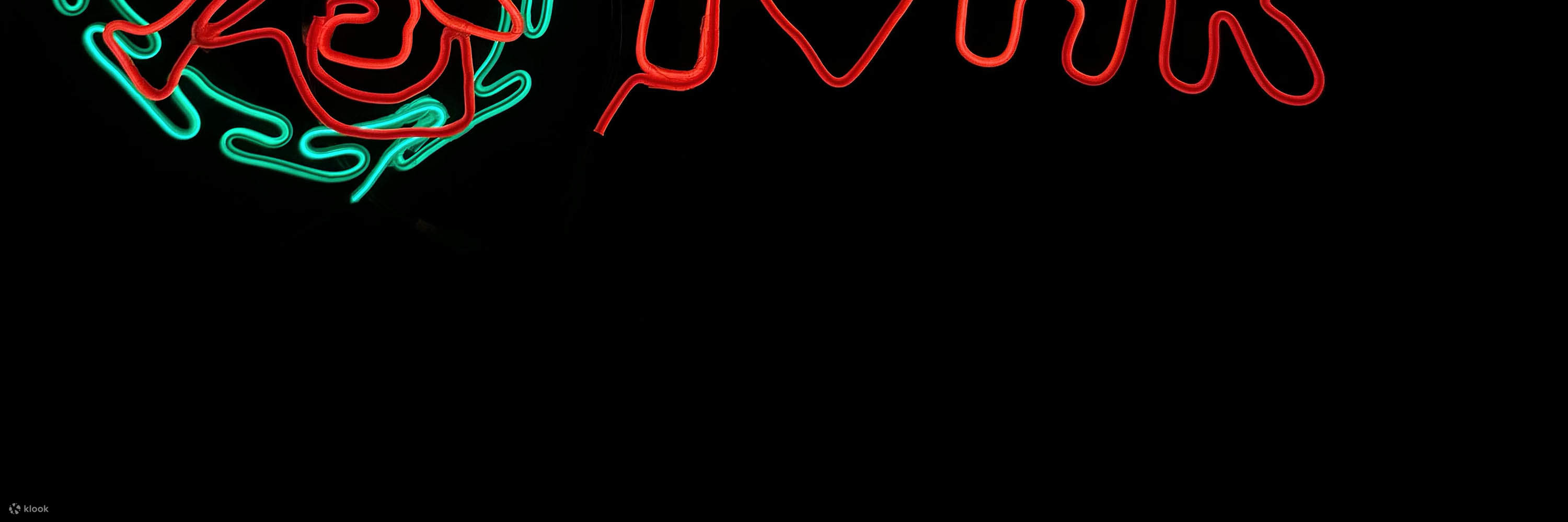 JUST BE霓虹灯冷光线艺术工作坊 【  即送小流体熊工作坊】｜香港马湾艺术村